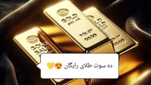 cf8fb214-1926-4aab-8822-c3346a6881ae